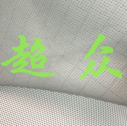 朝阳硅胶防滑布